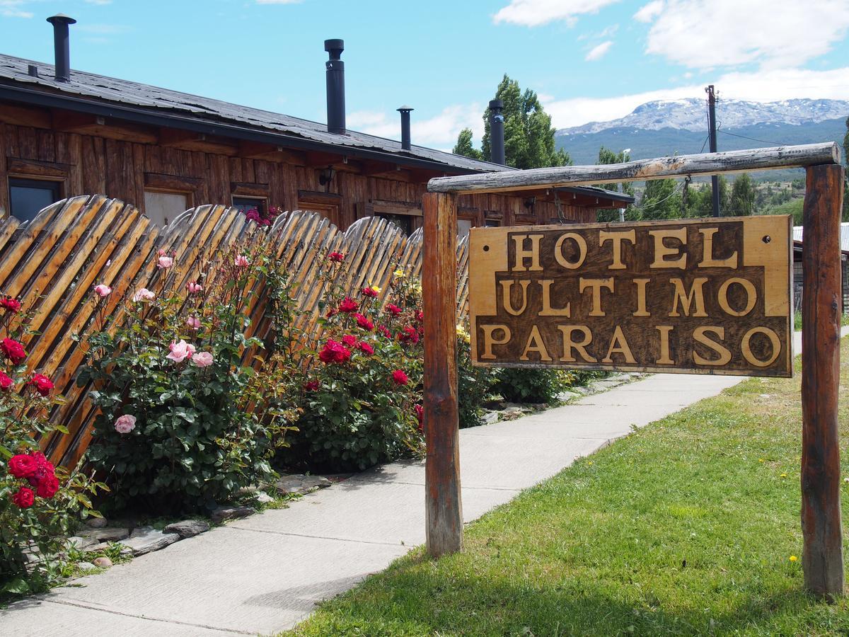 Hotel Ultimo Paraiso كوكرين المظهر الخارجي الصورة