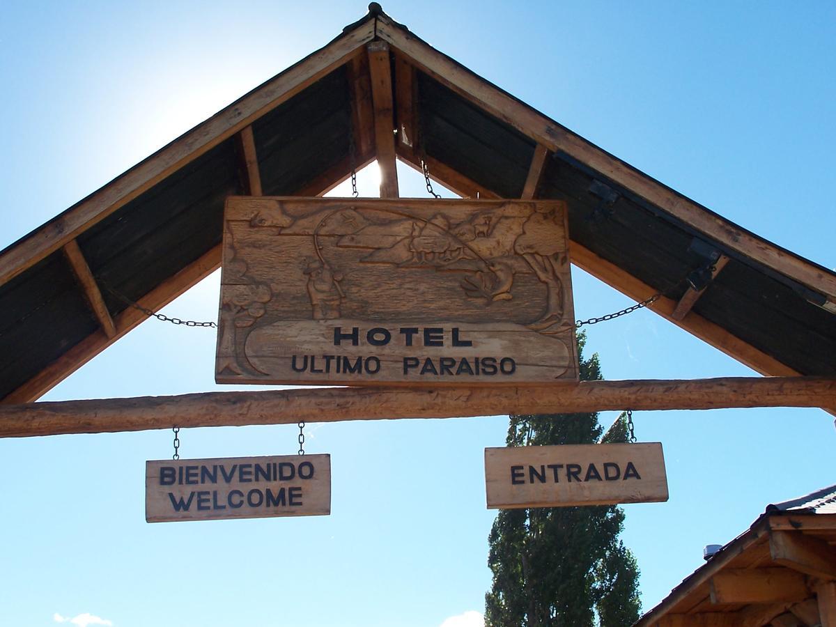 Hotel Ultimo Paraiso كوكرين المظهر الخارجي الصورة
